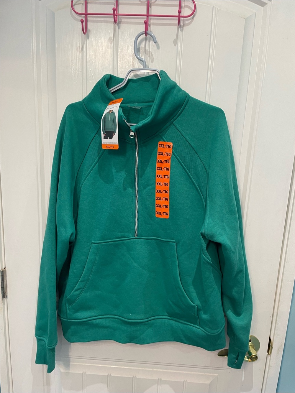 Danskin Teal Green Half-Zip Pullover Sweatshirt